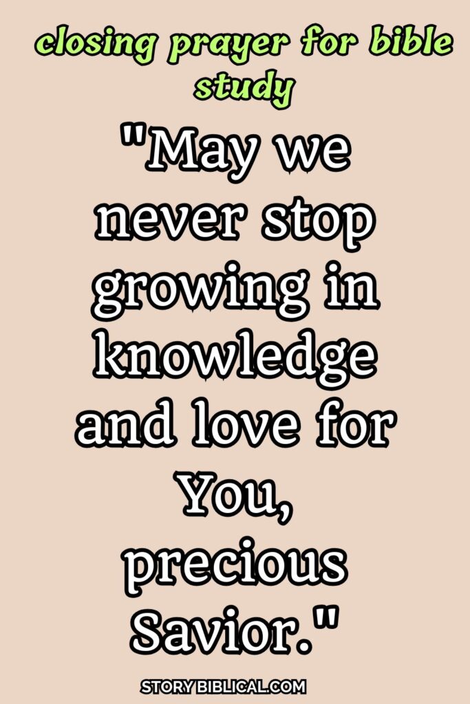 closing prayer for bible study
